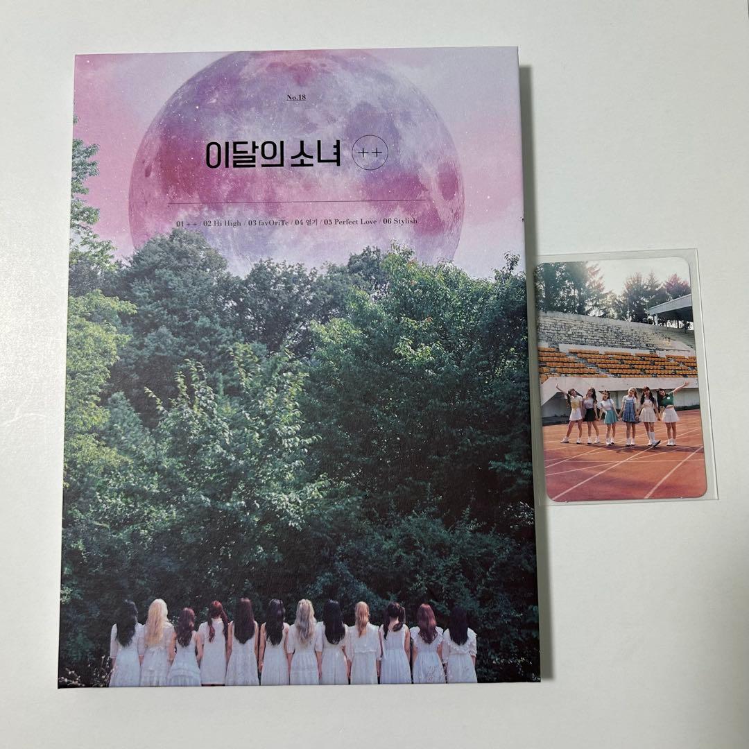 今月の少女 イダレソニョ loona アルバム ++ トレカ