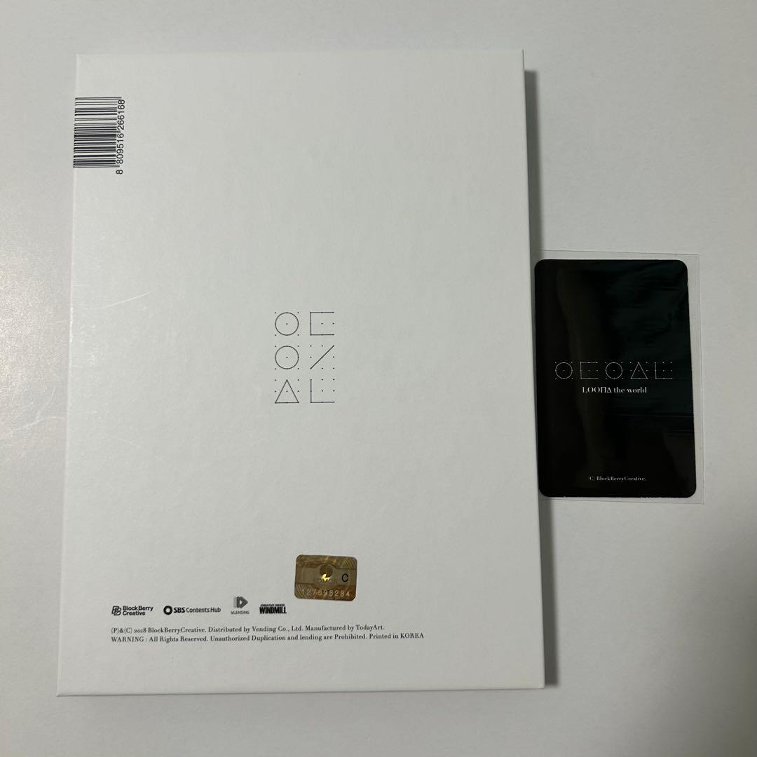 今月の少女 イダレソニョ loona アルバム ++ トレカ