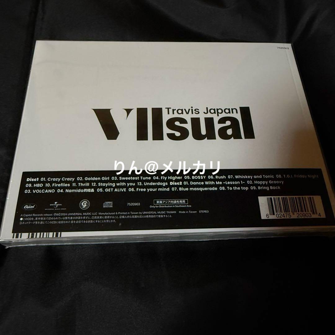 TravisJapan トラジャ 台湾限定 トレカ➕ CD 台北 2025