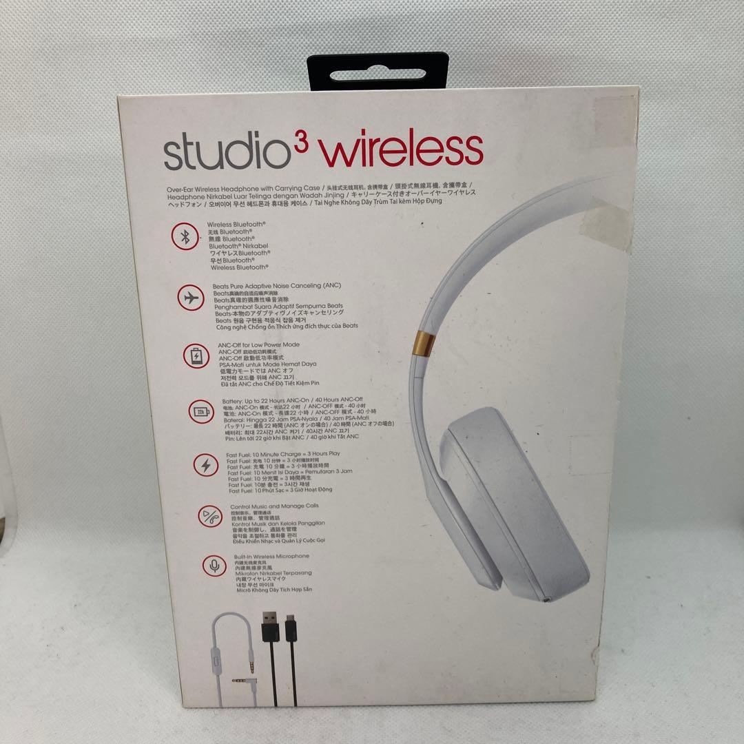 未使用beats solo3 wireless 特別版ホワイト