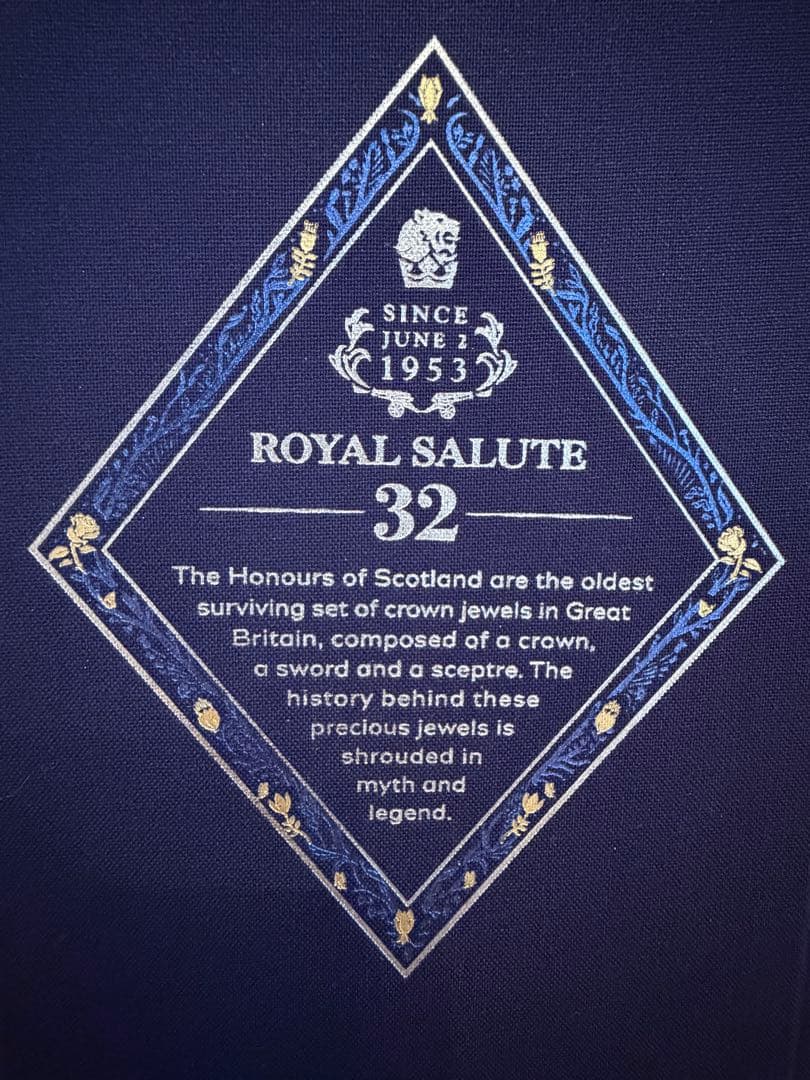 ロイヤルサルート32年  Salute 32年