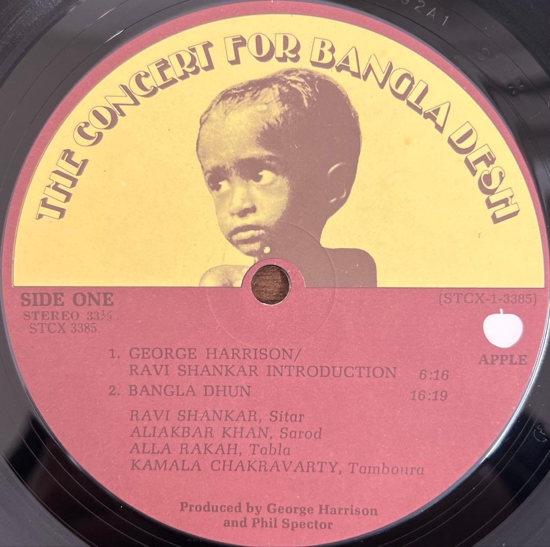 【3LP/帯付】The Concert For Bangla Desh