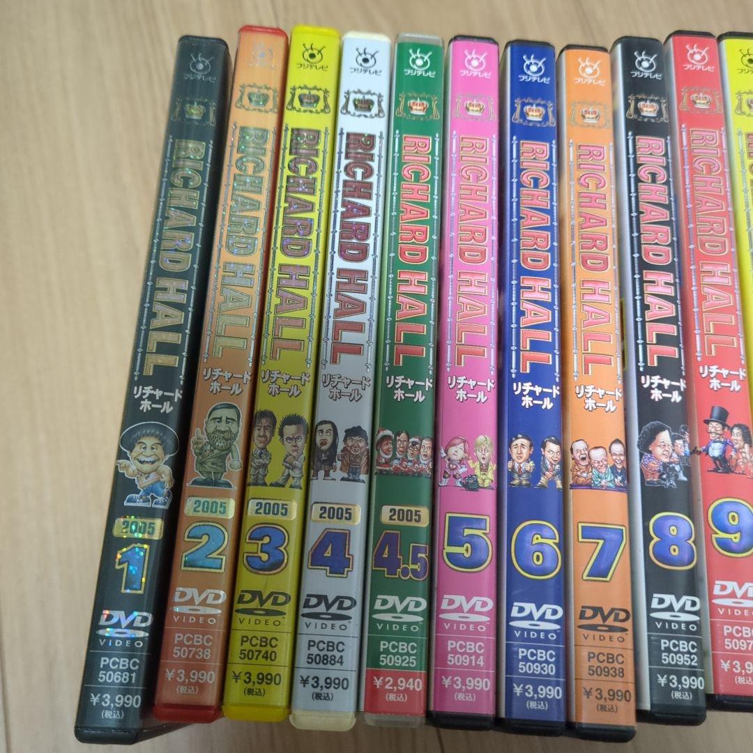 リチャード・ホール RICHARD HALL DVD 20枚セット　コント
