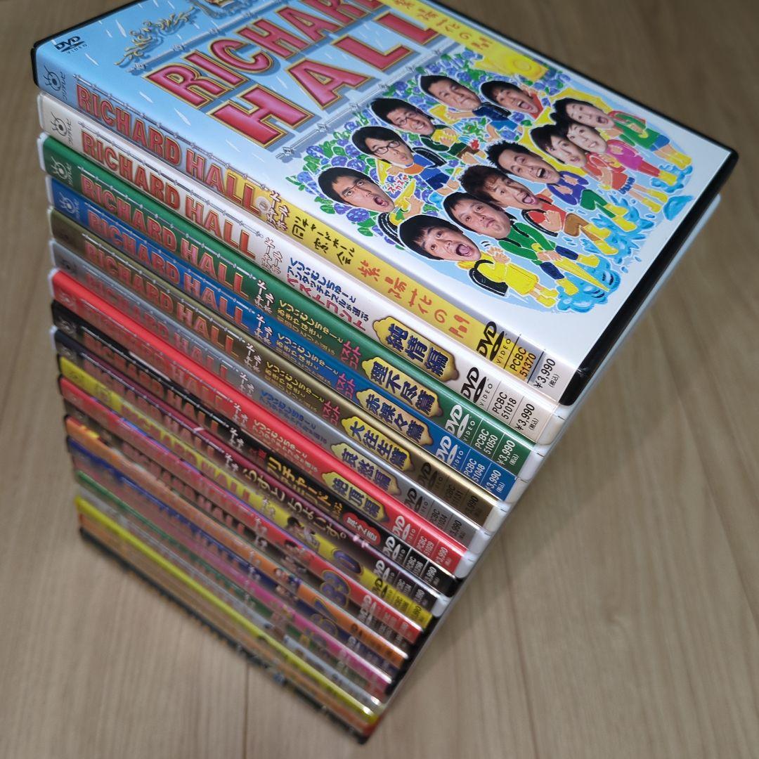リチャード・ホール RICHARD HALL DVD 20枚セット　コント