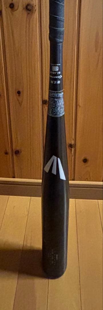 値下げしました‼️EK538M-V 硬式野球バット 32.75インチ（83センチ）