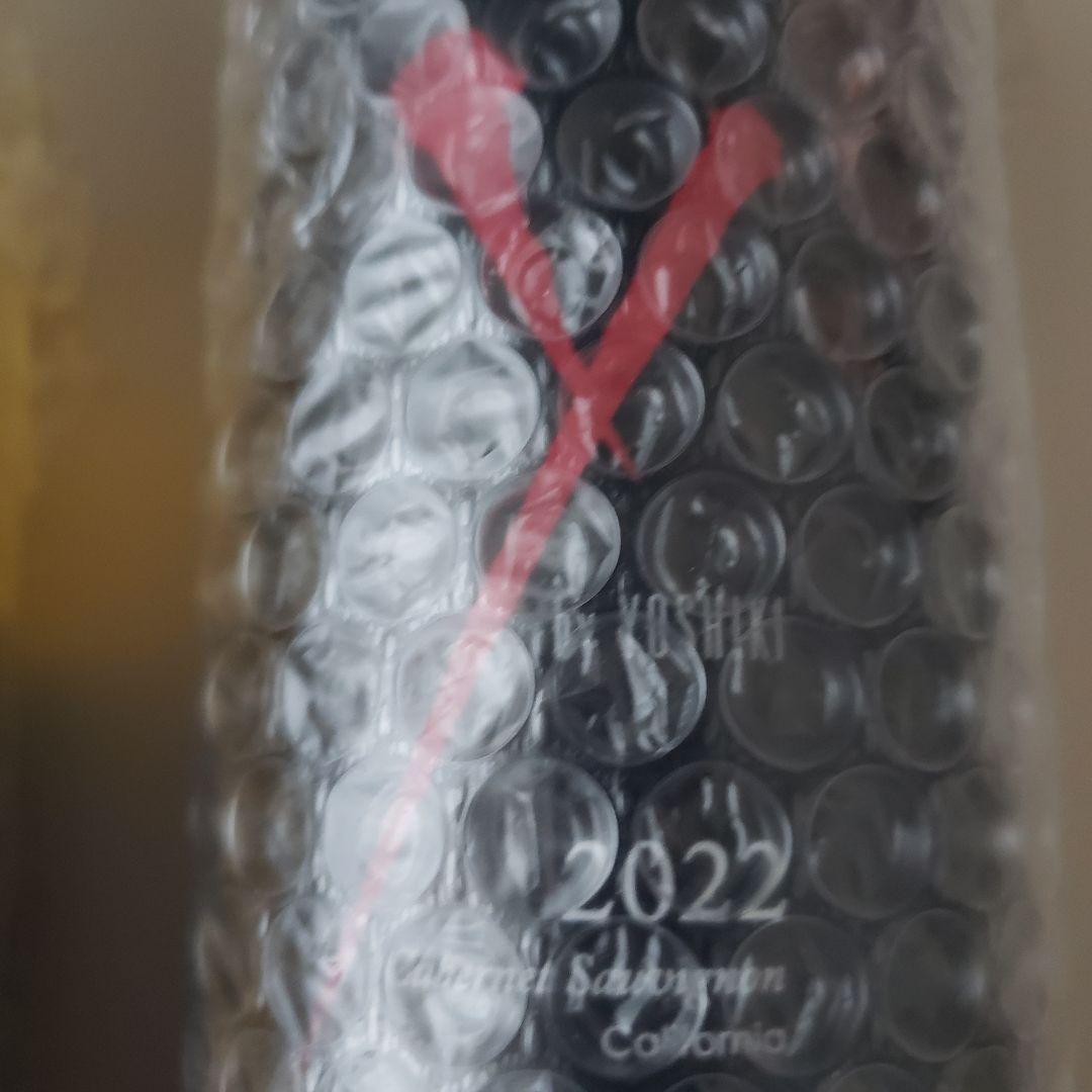 YOSHIKI2022年 カベルネ・ソーヴィニヨン & シャルドネ セット