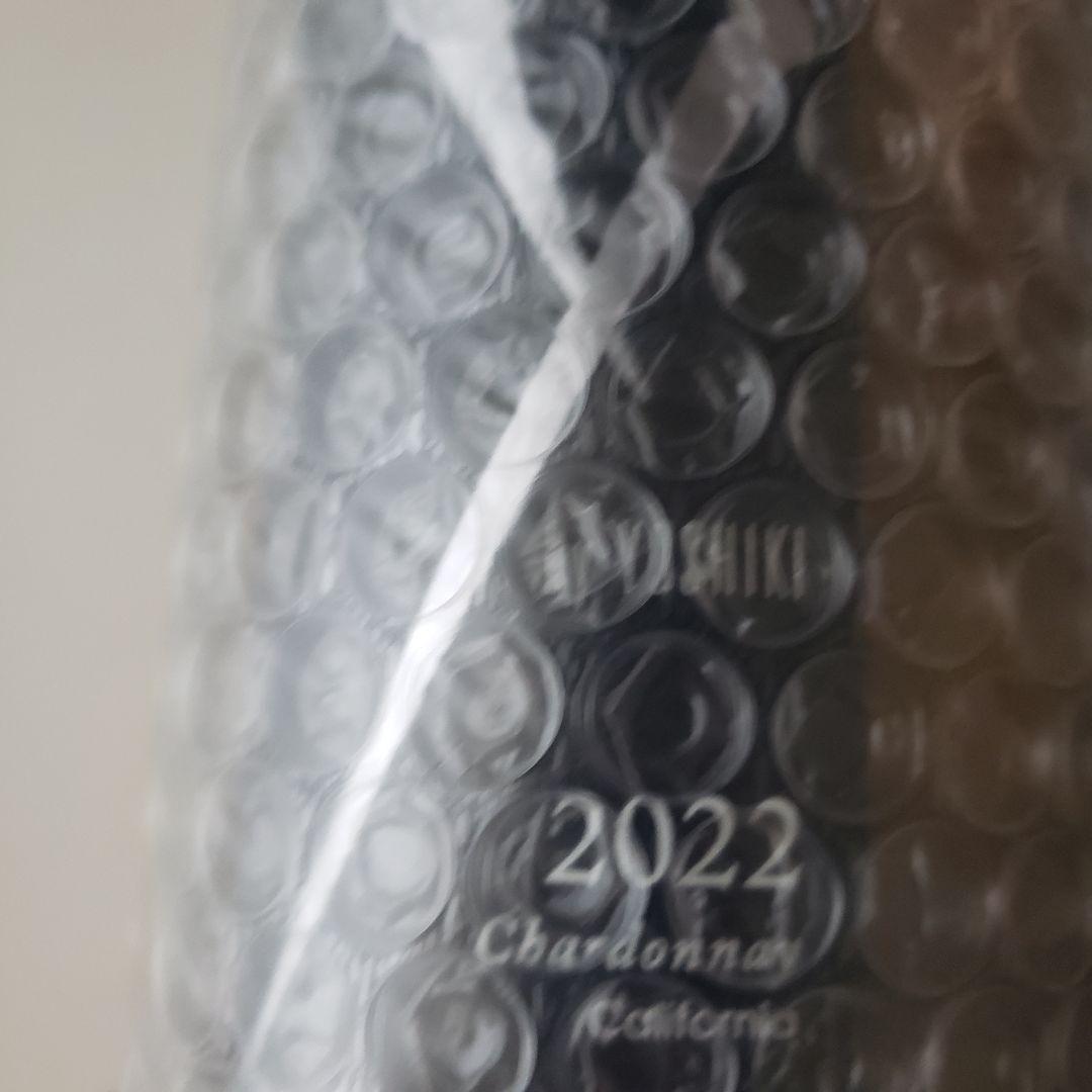 YOSHIKI2022年 カベルネ・ソーヴィニヨン & シャルドネ セット