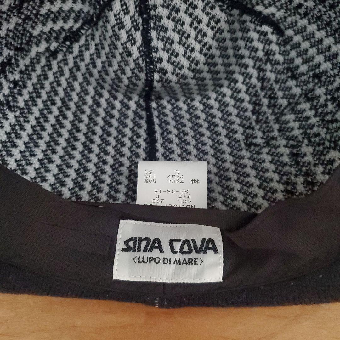 SINA COVA Lupo di Mare中折れ ウールハット