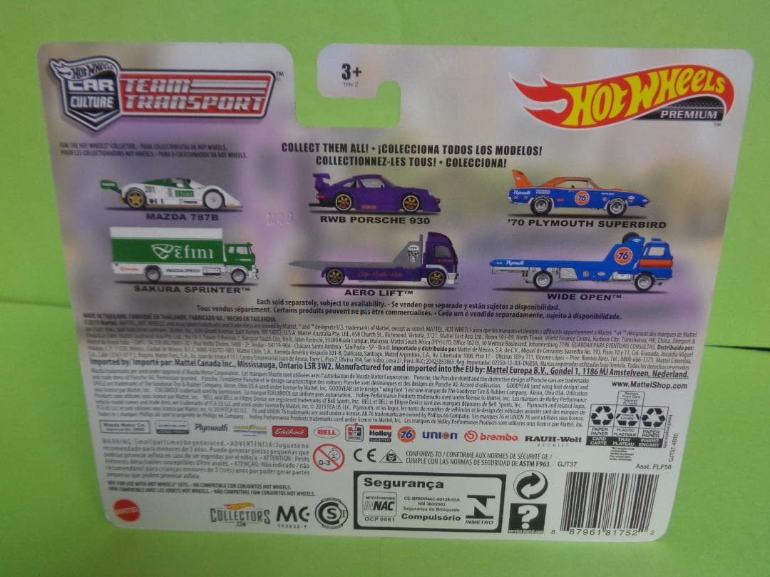 ホットウィール　チームトランスポート　RWB　ポルシェ９３０