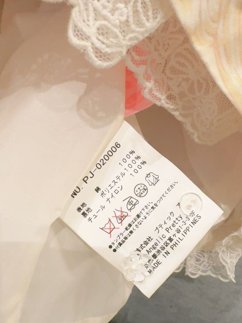 Melty Berry Princess JSKカチューシャセット シロ・ピンク