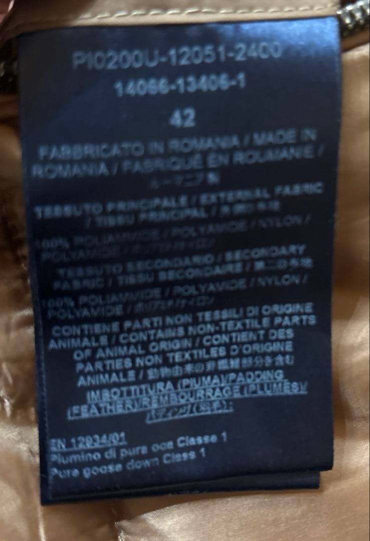 HERNOヘルノリバーシブルダウベストブラック×ライトベェージュイタリア42