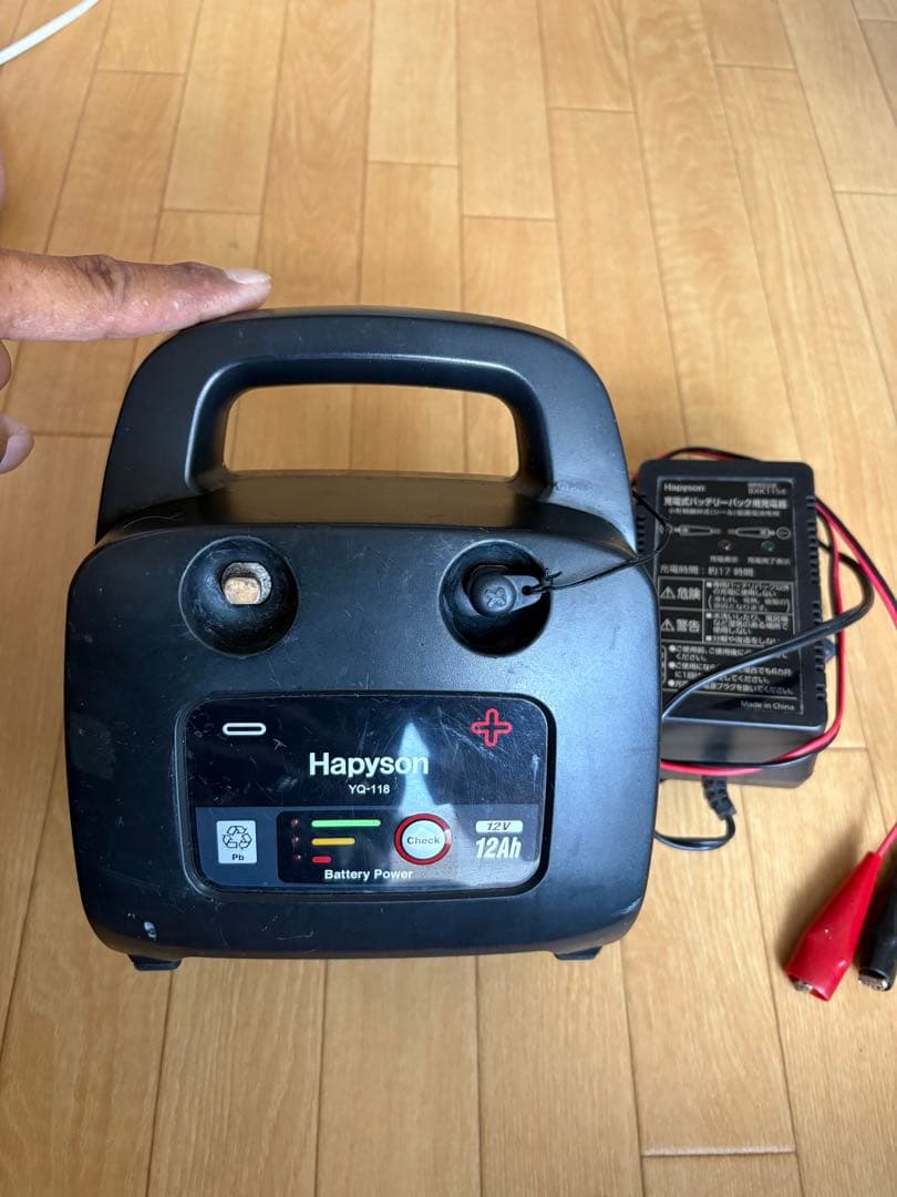 電動リール用電源バッテリー