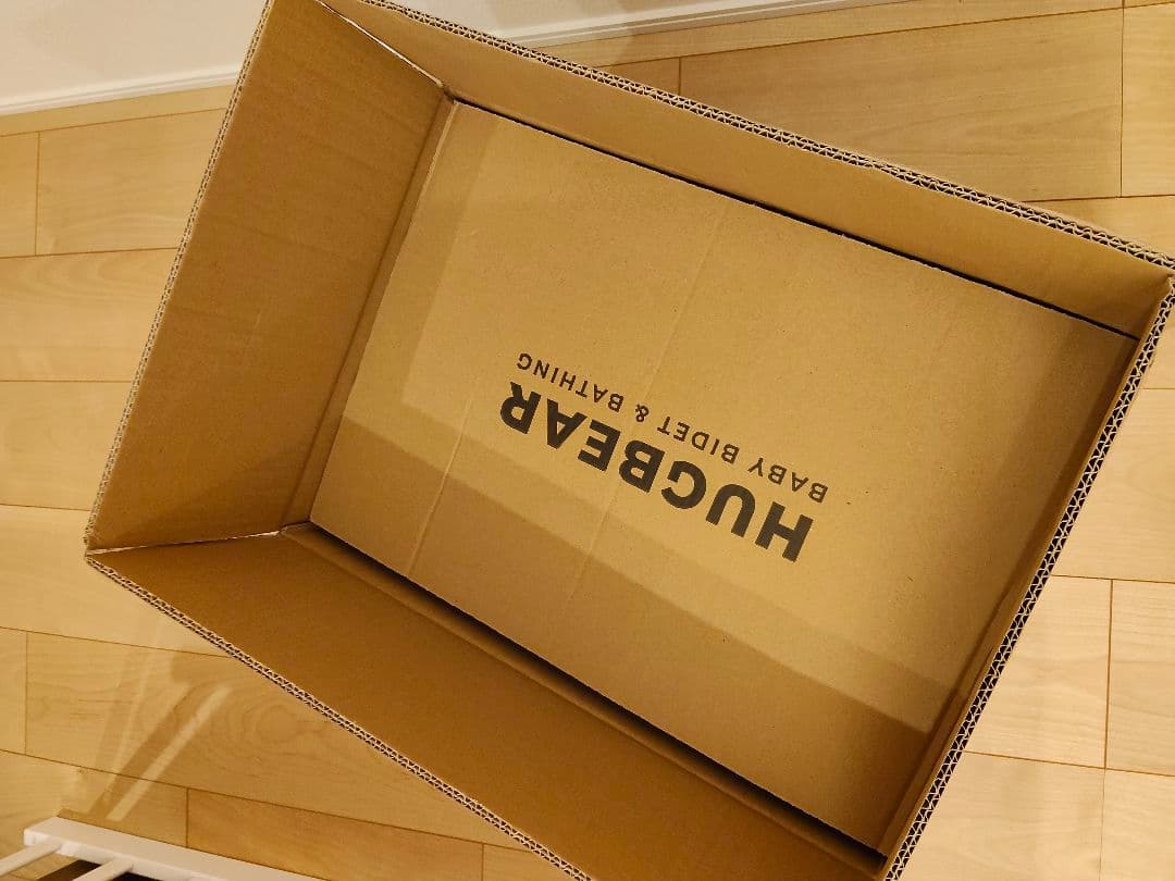 ポレッド ハグベアー POLED HUGBEAR 値下げ済