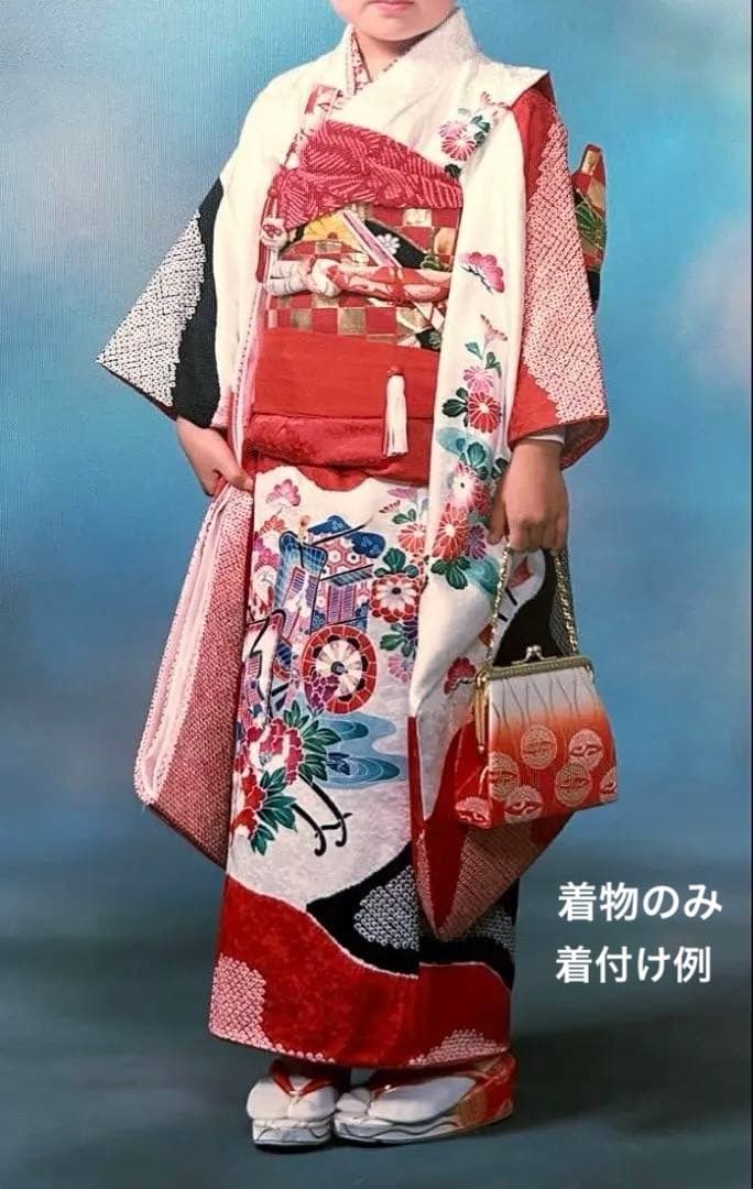★七五三 7歳 女の子 正絹 着物 古典柄 赤白 御所車 花柄 美品★