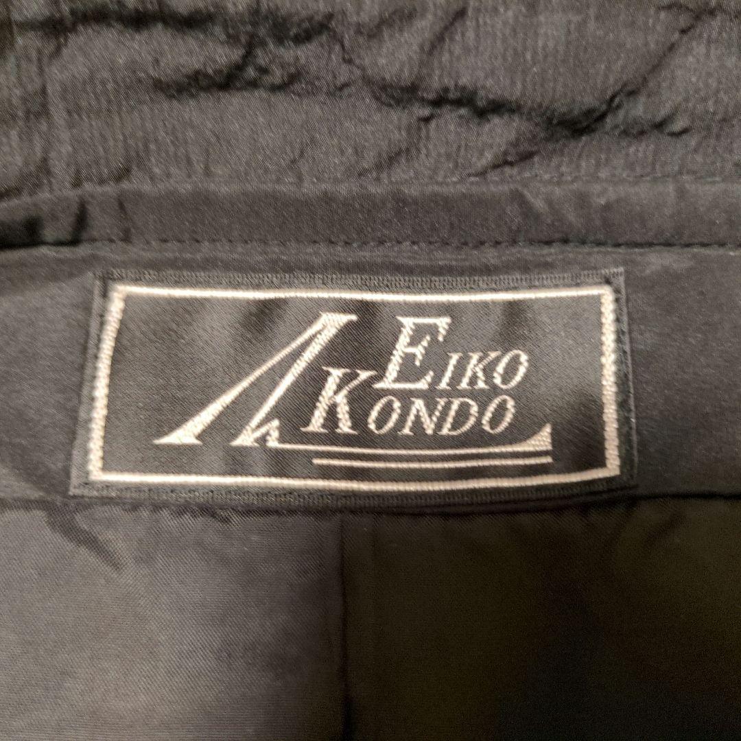 エイココンドウ　ダークブルー ロングコート ウエストベルト付き