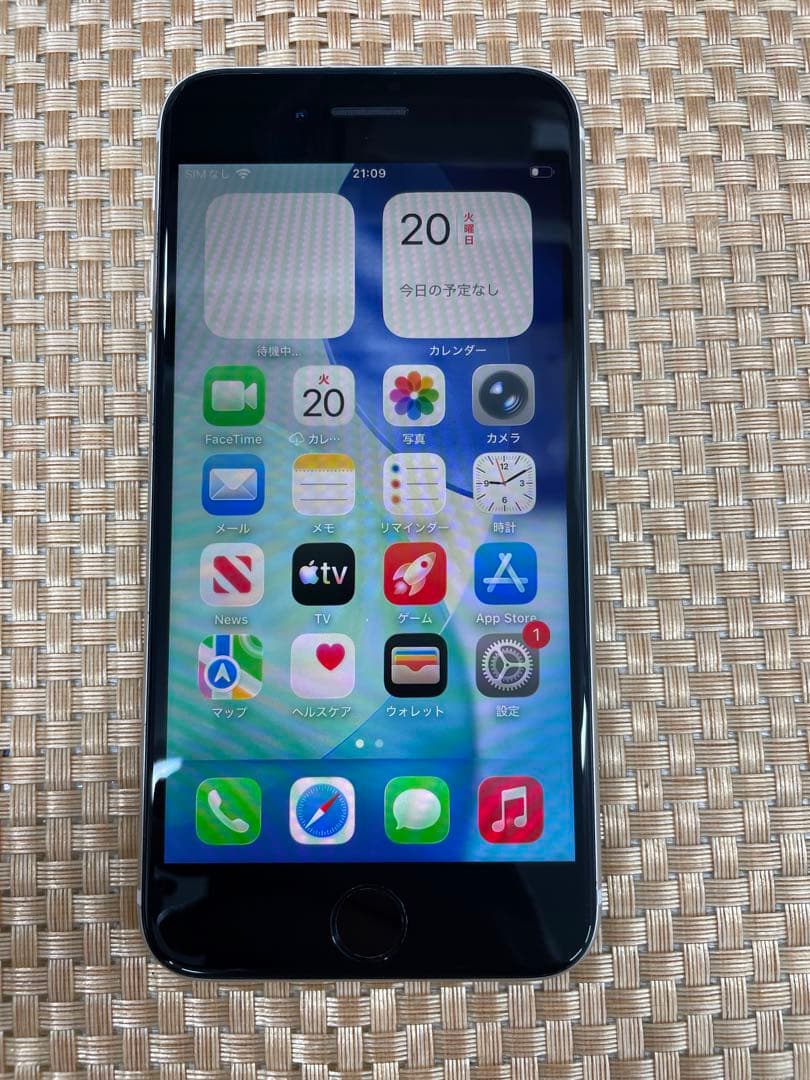 iPhone SE 第3世代 64 GB スターライトSIMフリー【2597】