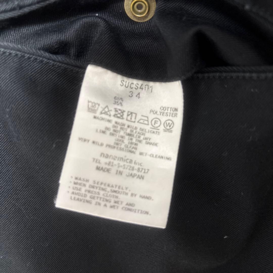 パンツ Nanamica Wide chino pants Black Size 34