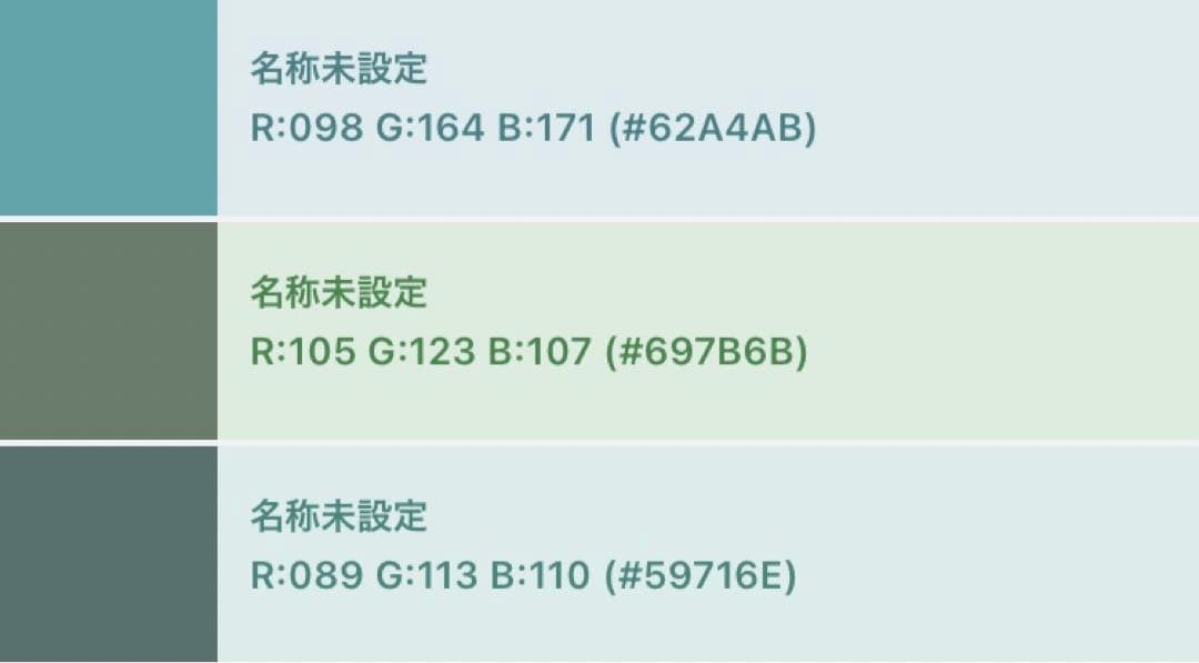 VivienneWestwood ベルベット ジャケット 新品