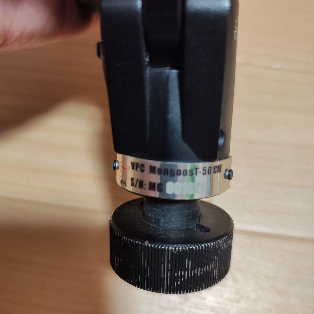 VPC Mongoos T-50CM フライト