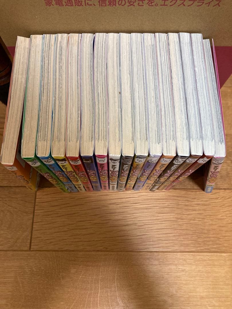 まんがで!にゃんこ大戦争 1〜16巻