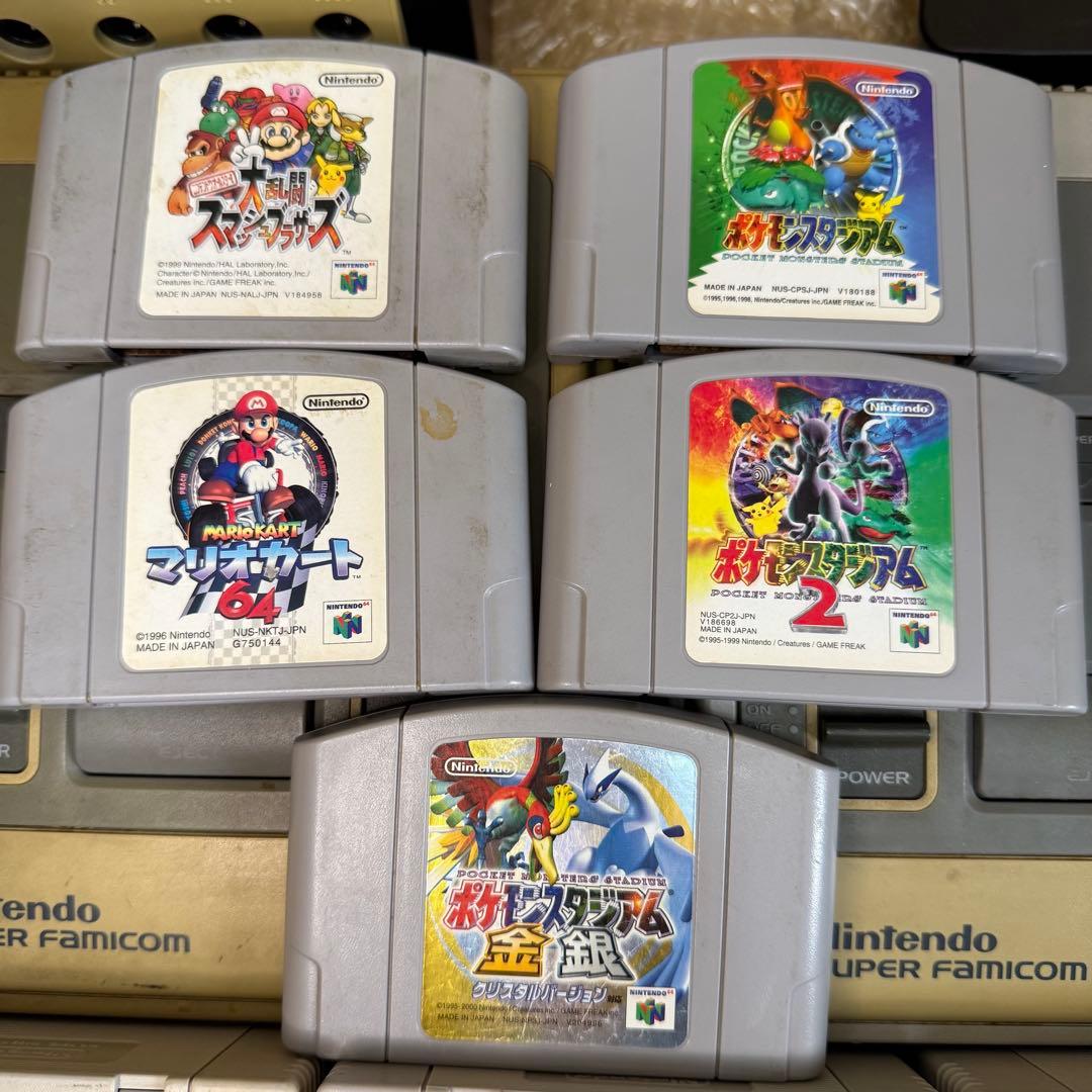 【ジャンク品】ゲームキューブ　64　SFC　まとめ売り　動作未確認　現状渡し