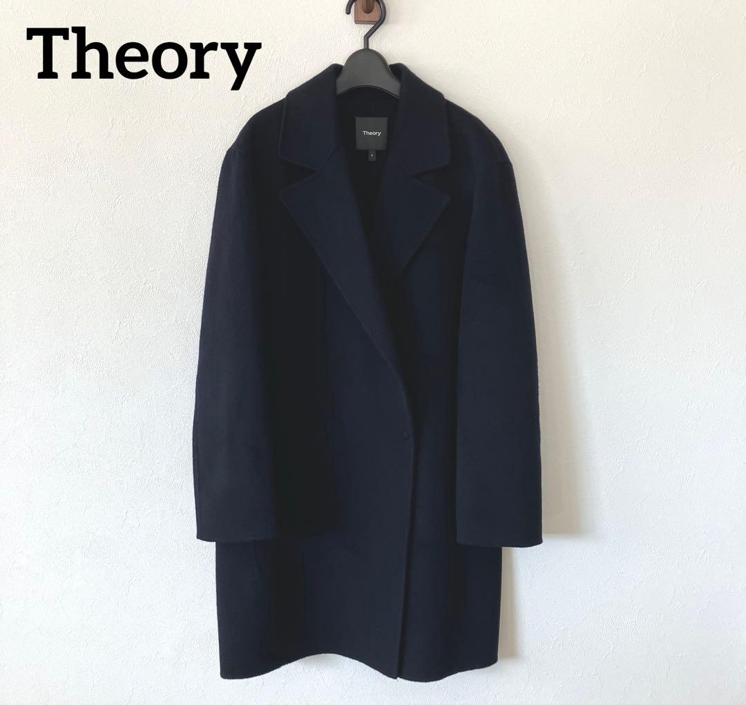 ◆美品 Theory セオリー テェスター コートカシミヤ ネイビー