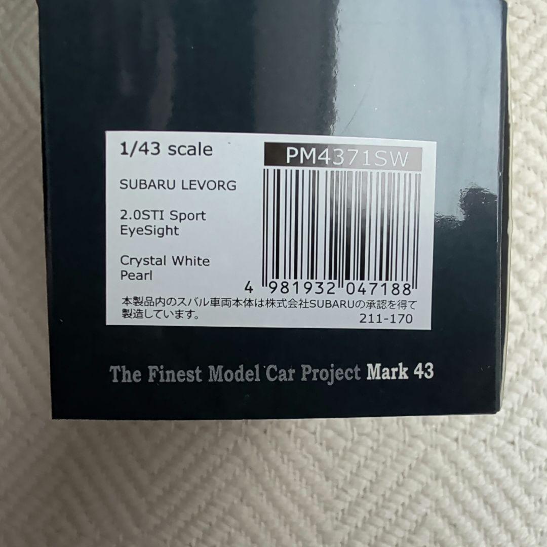 LEVORG STI スポーツ　 ミニカー