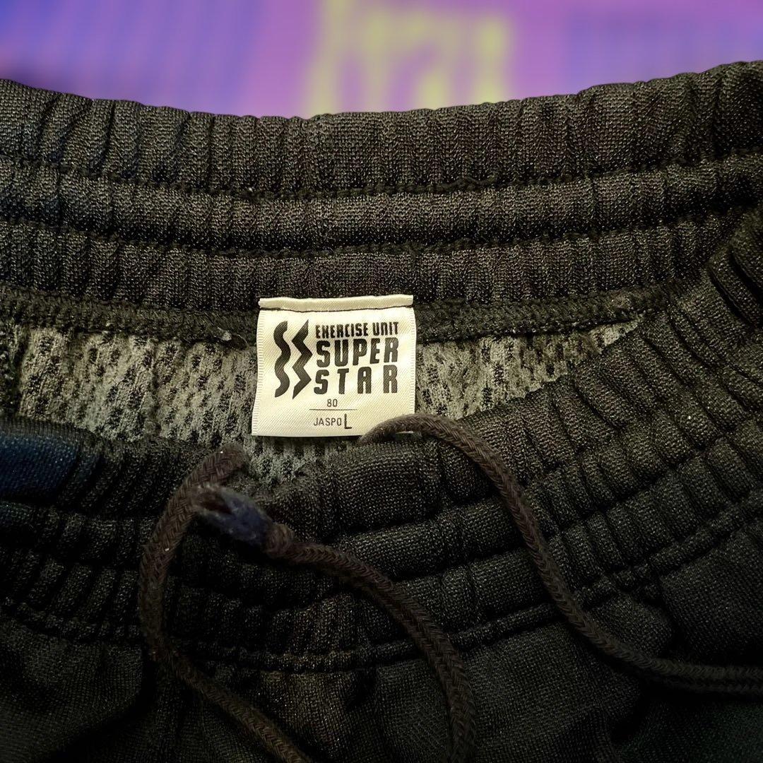 美品！レア！ミズノ スーパースター 上下 セットアップ L