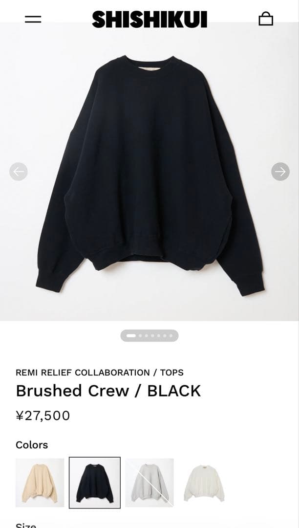 SHISHIKUI REMI RELIEF スウェット