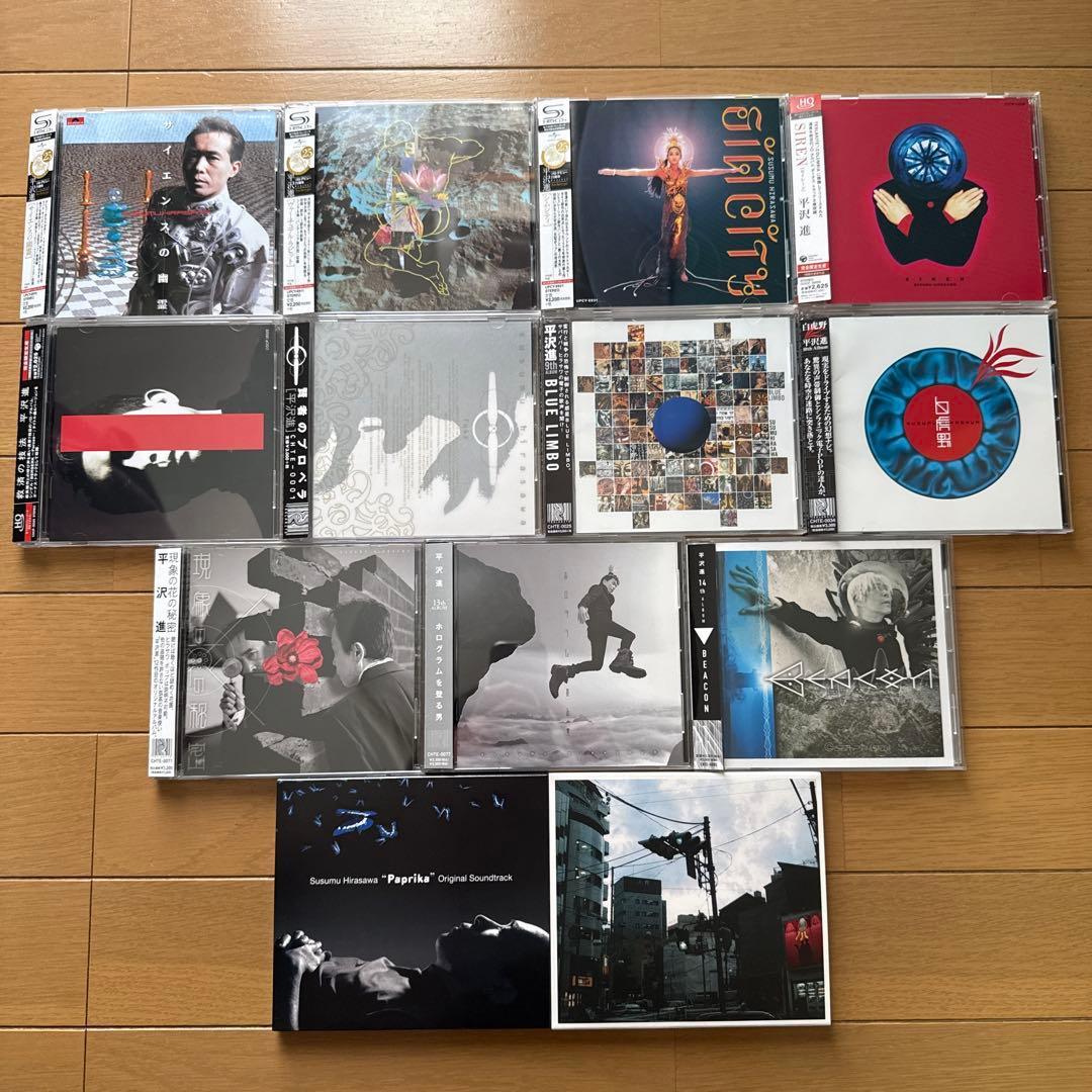 平沢進　CD 13枚　まとめ売り