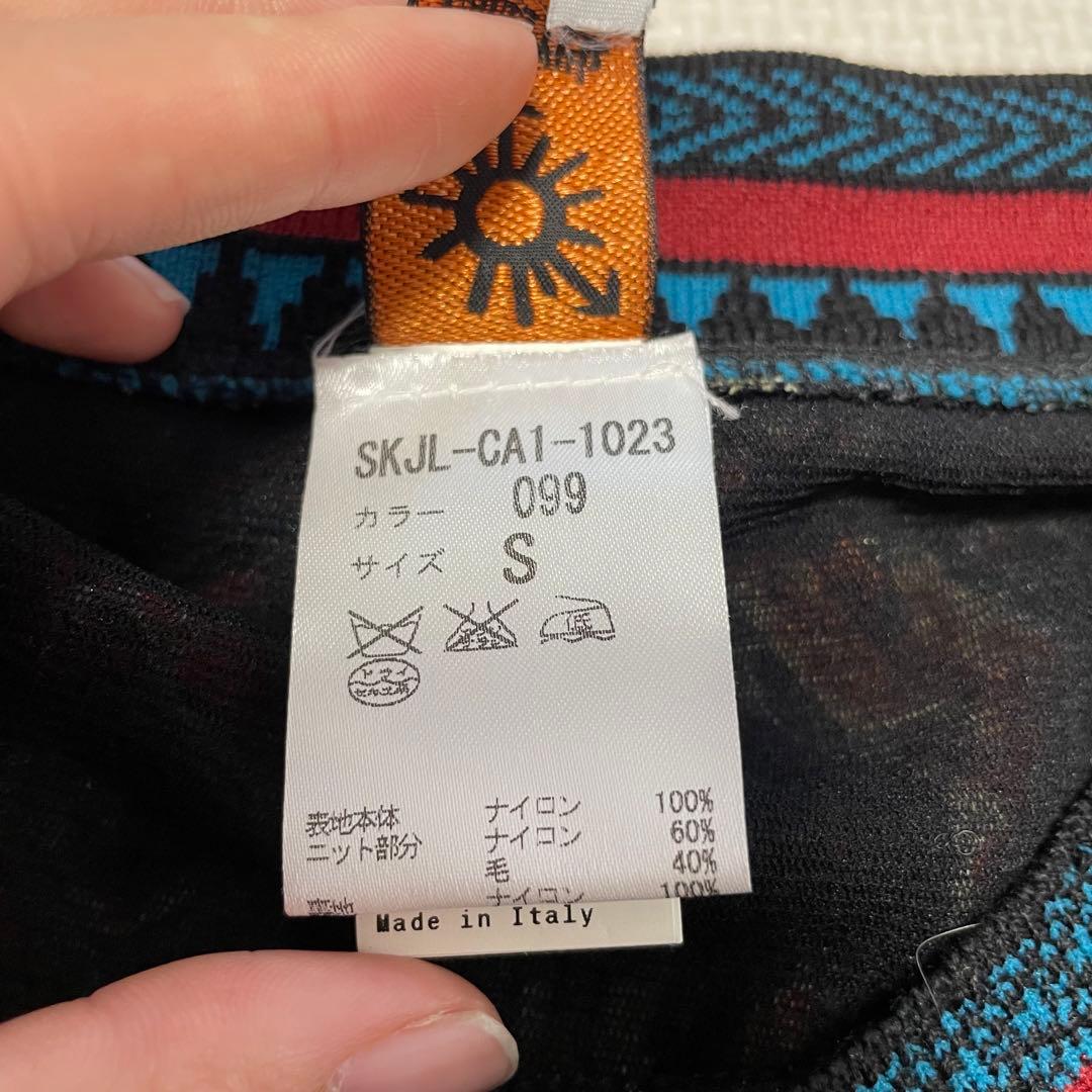 Jean Paul Gaultier ゴルチエ　装飾スカート フリンジ