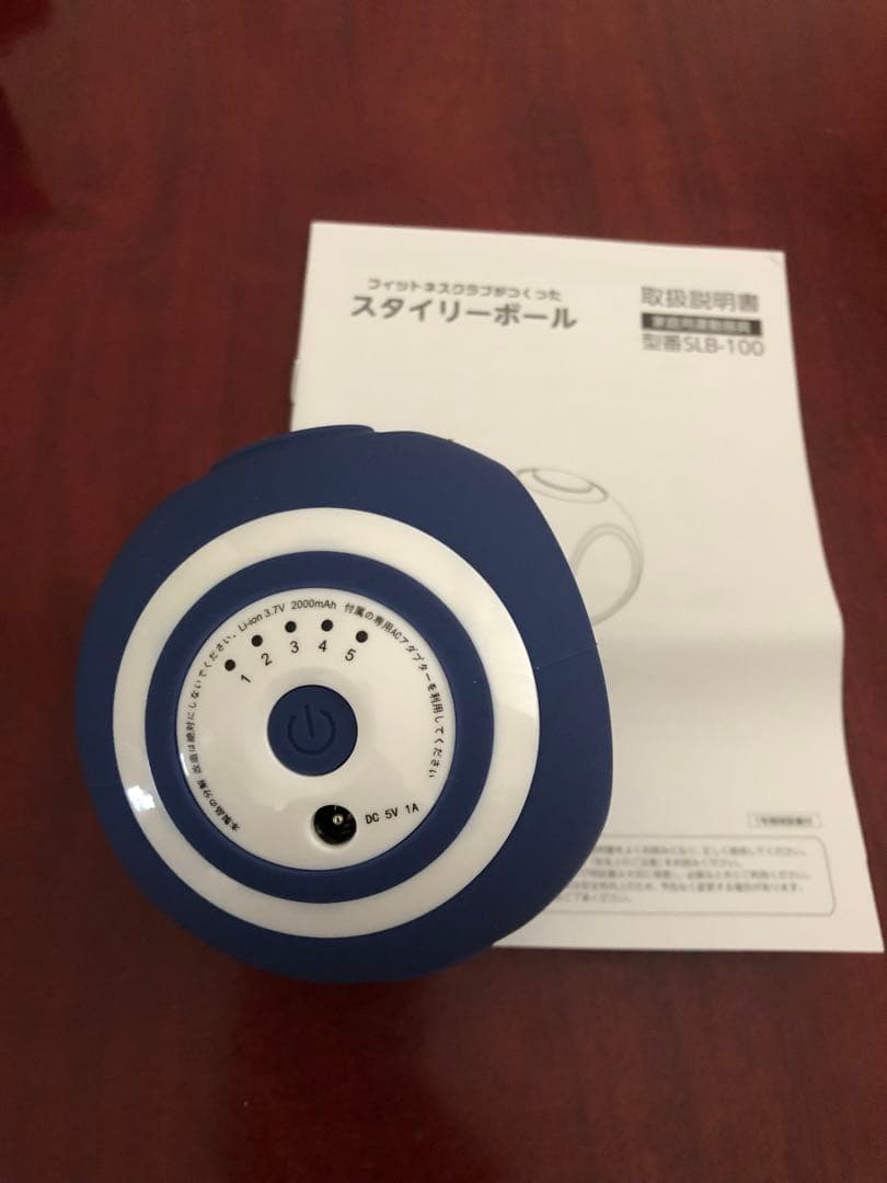 【新品】OASIS スタイリーボールSLB-100 ネイビー