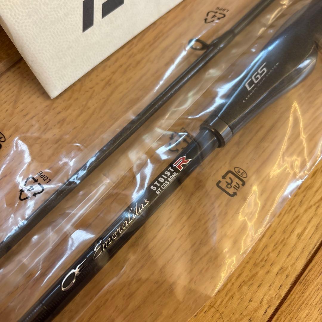 【✨早い者勝ち✨】エメラルダス Stoist RT CGS 80ML