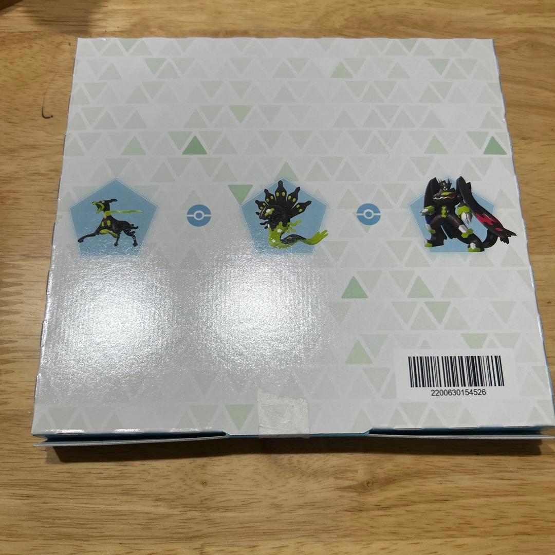 ポケモン ZA Pokemon LEGENDS Switch2 カトラリーセット