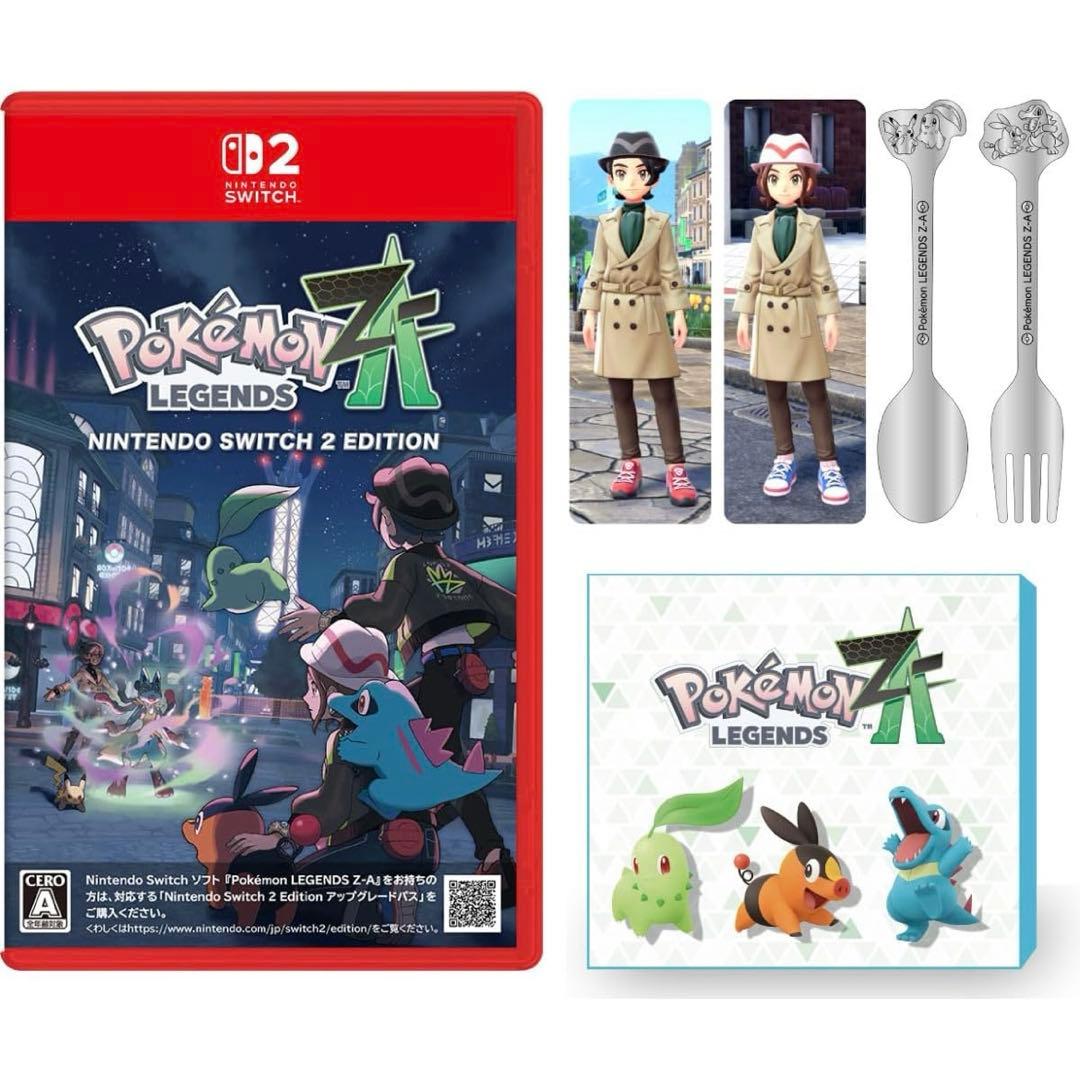 ポケモン ZA Pokemon LEGENDS Switch2 カトラリーセット