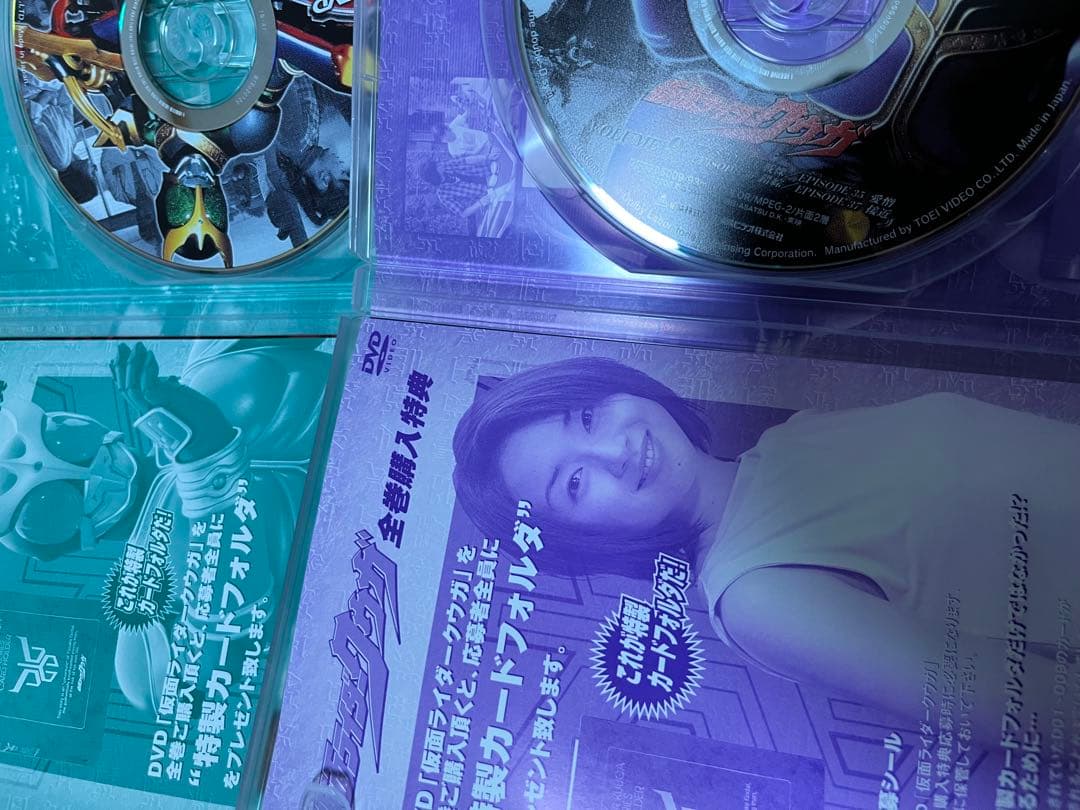 仮面ライダークウガ VOL.1〜VOL12＋新春スペシャル 特別編 dvd