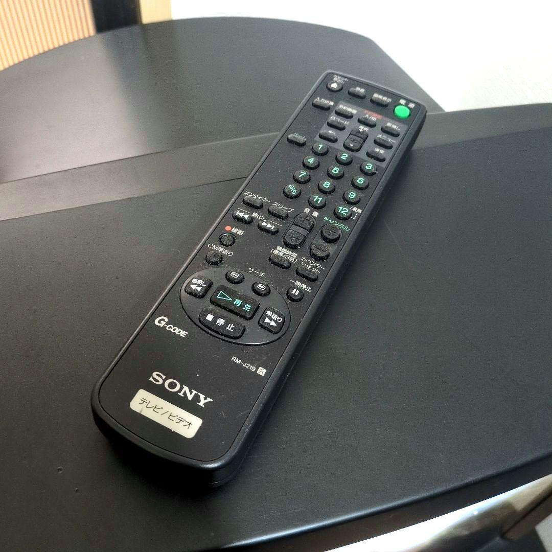 【希少】SONY Trinitron テレビデオ VHS内蔵【早い者勝ち】