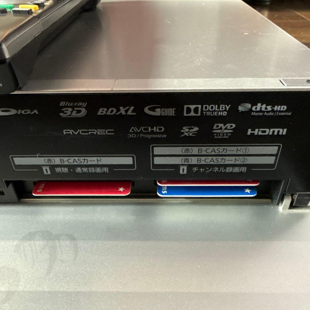 Panasonic ブルーレイレコーダー　中古品