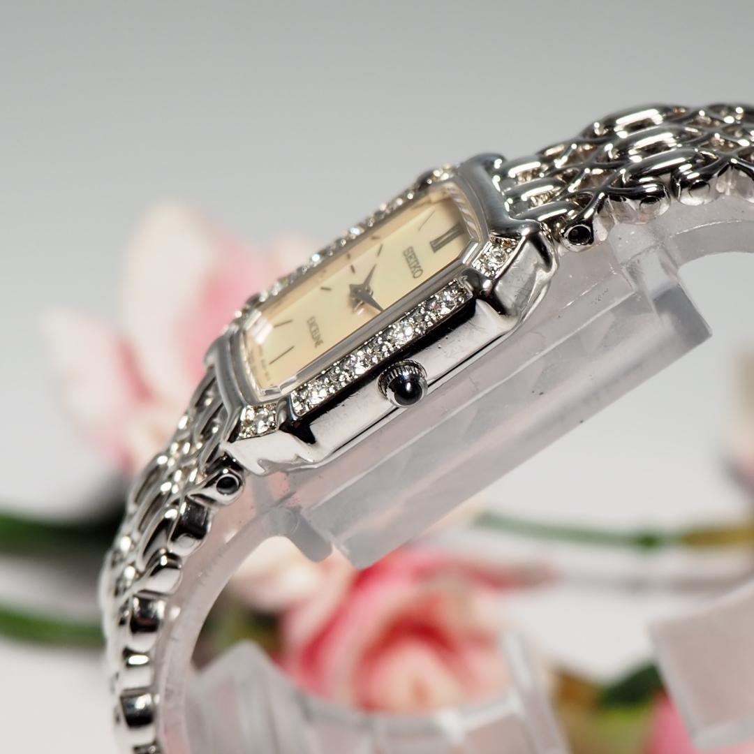 美品 エクセリーヌ セイコー SEIKO ダイヤベゼル シェル 腕時計 H539