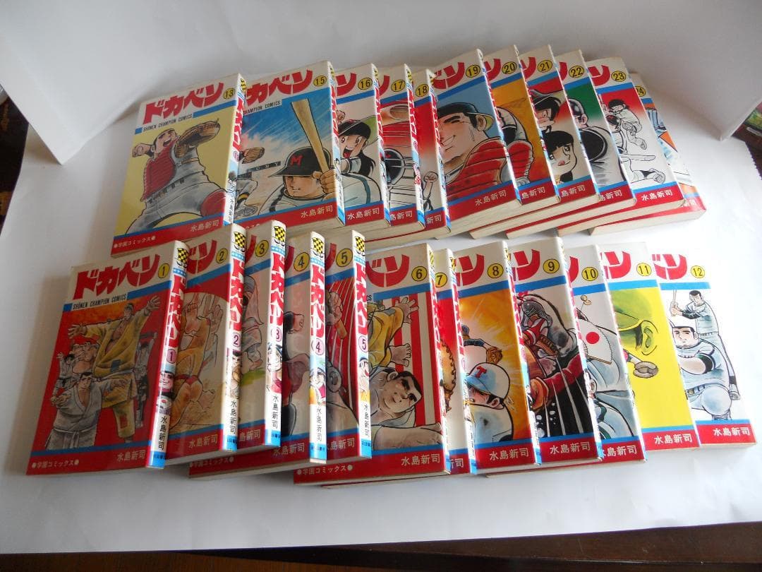 昭和レトロ ヴィンテージ 火の鳥 あぶさん ドカベン ゴルゴ13 他 56冊