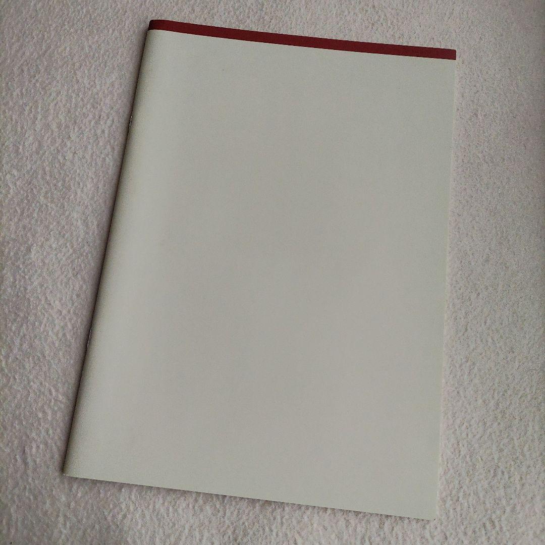 向田邦子作品集 CD14枚組 岸田今日子朗読