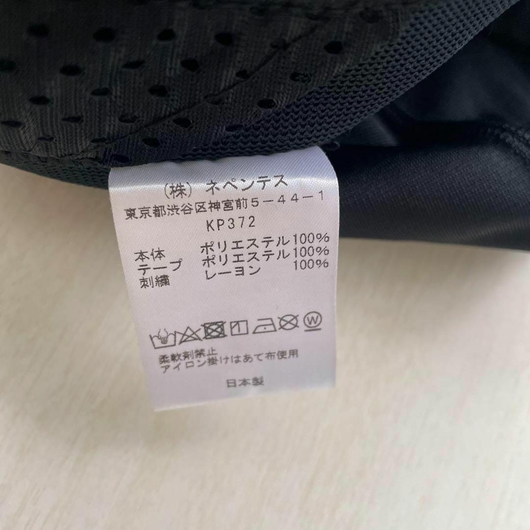 残り1点　ナロー　XS ブラック　ブラウン　グリーン　needles ニードルス