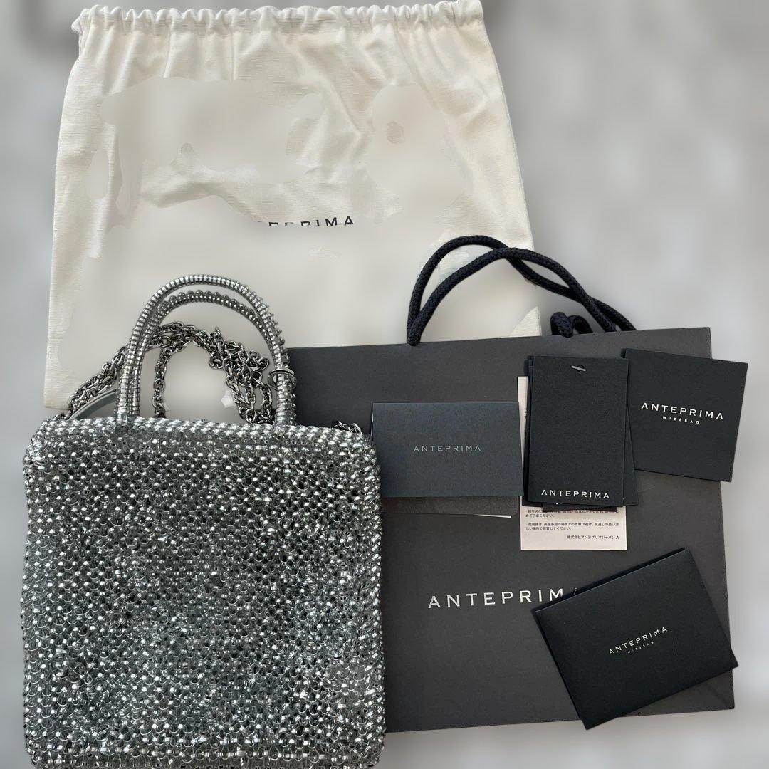 ANTEPRIMA スタンダードZ シルバー　ARGENTO