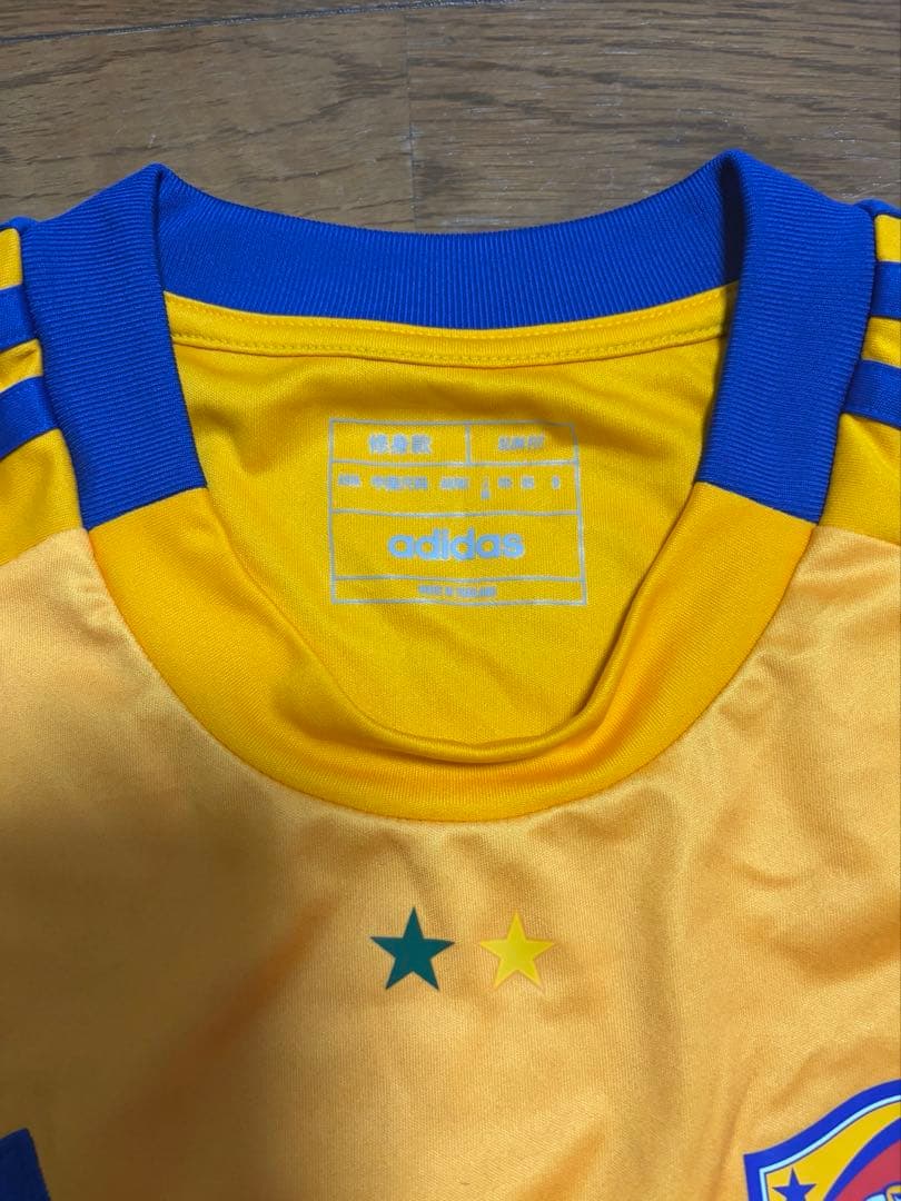 【GKT】ベガルタ仙台　ユニフォーム　Mサイズ　背番号47 荒木駿太