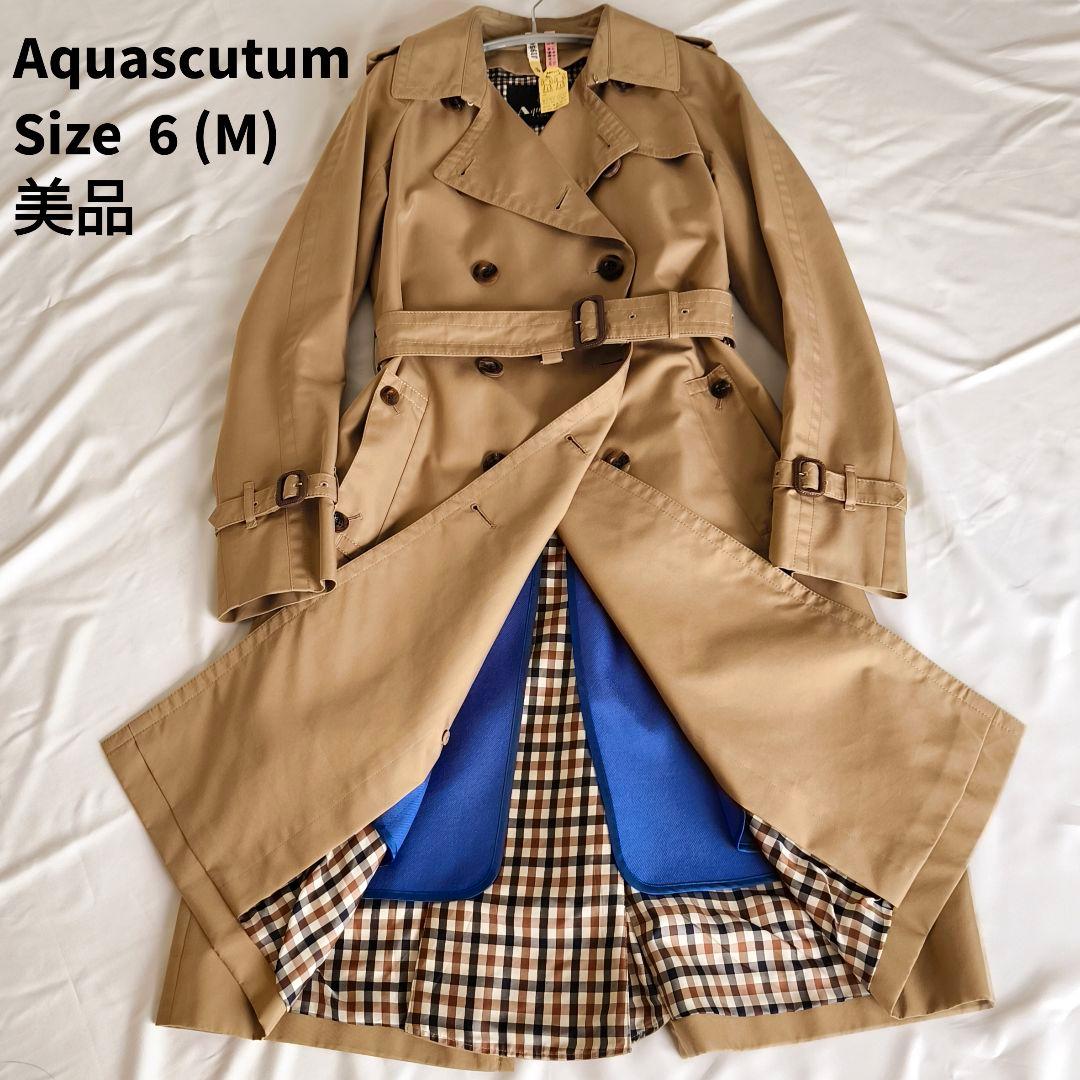 【美品】アクアスキュータム ブルーライナー付き トレンチコート サイズ6