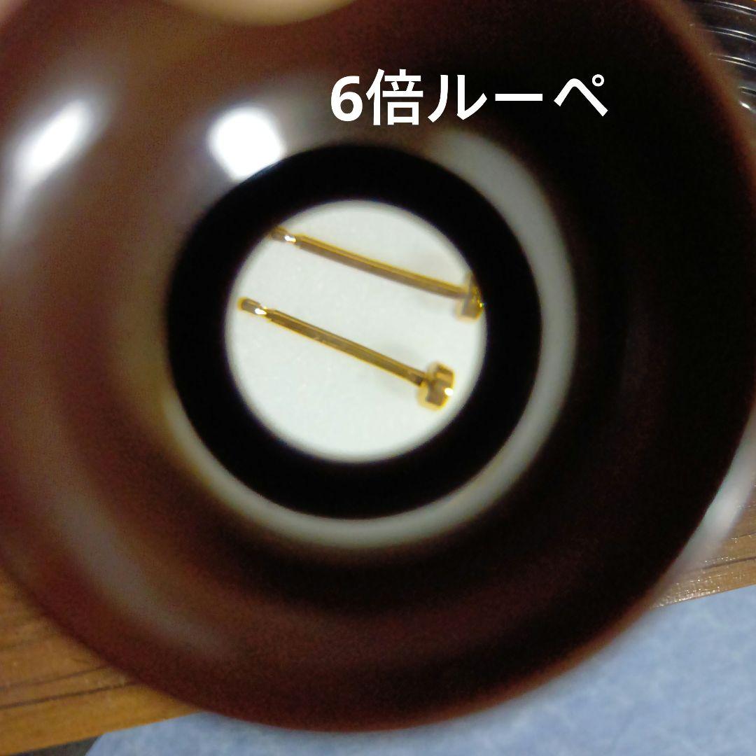 BONANZA２２金丸形ピアスペア