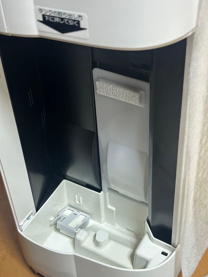 SHARP KI-SS50-W 加湿空気清浄機