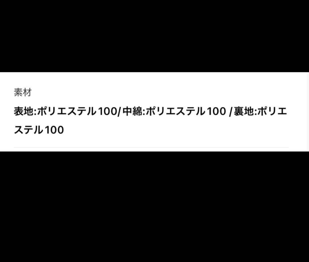 【CELFORD GOLF】中綿ブルゾン　ダウンホワイト