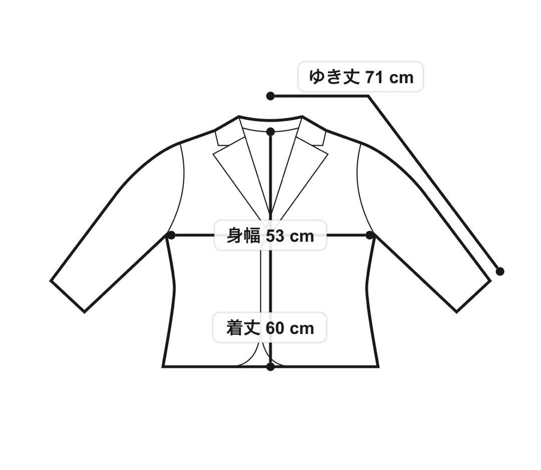 スローブイエナ　ツイード　ジャケット紺