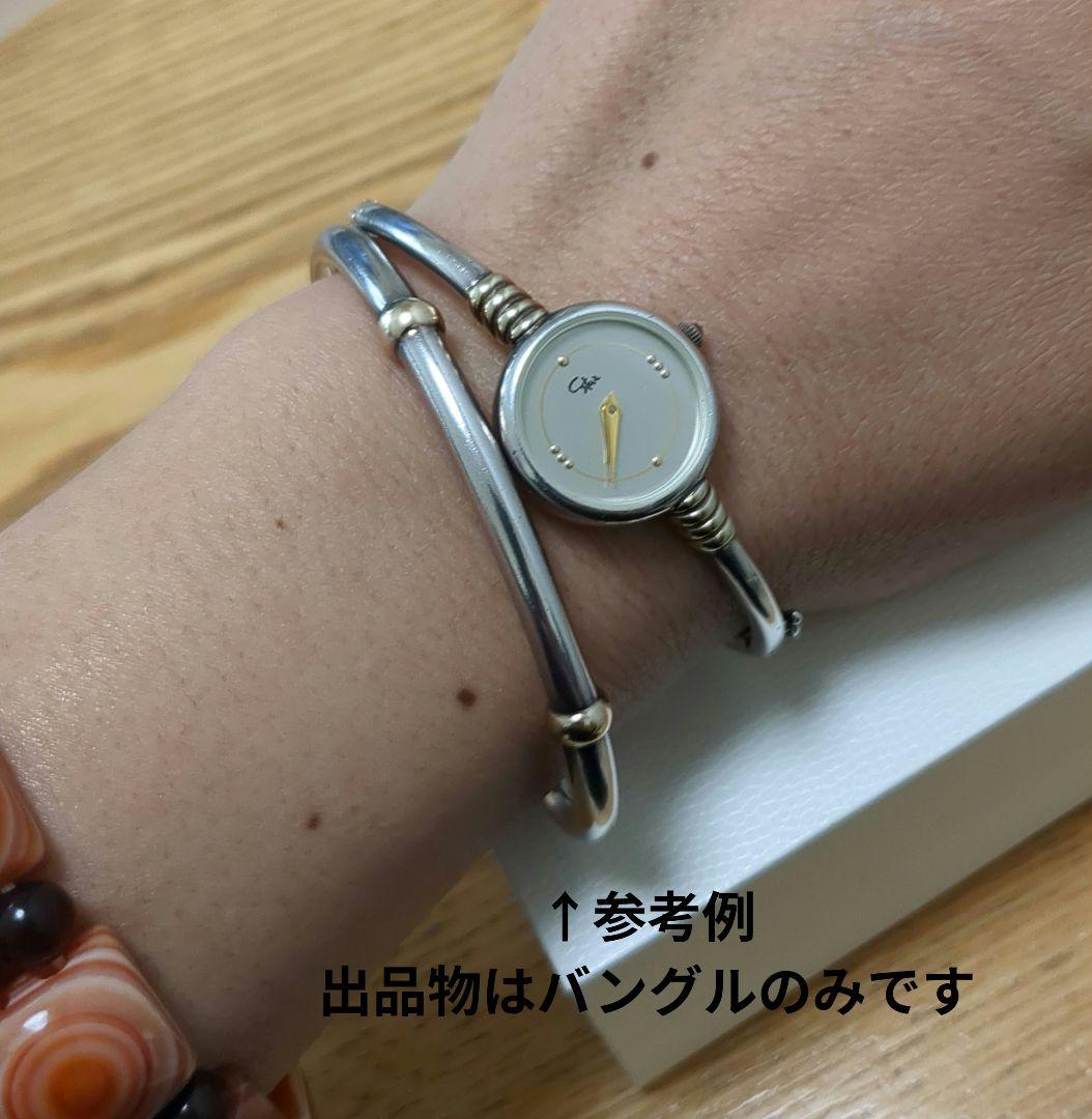 スタージュエリー K14 Silver925 シンプル バングル